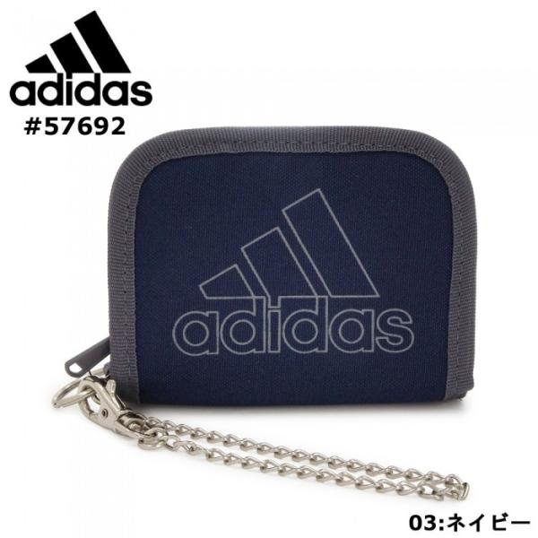 アディダス ブラザーa ラウンド 折り財布 ネイビー 財布 レディース 中学生 女子 中高生 女の子 小学生 小中学 おしゃれ 小中学生の財布 オシャレ総合研究所 Yahoo 店 通販 Yahoo ショッピング