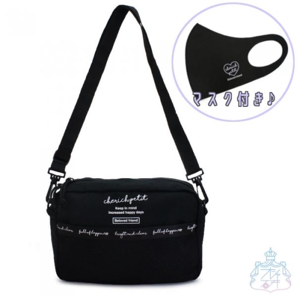 財布 小学生 女の子 みんな探してる人気モノ 財布 小学生 女の子 バッグ 小物 ブランド雑貨