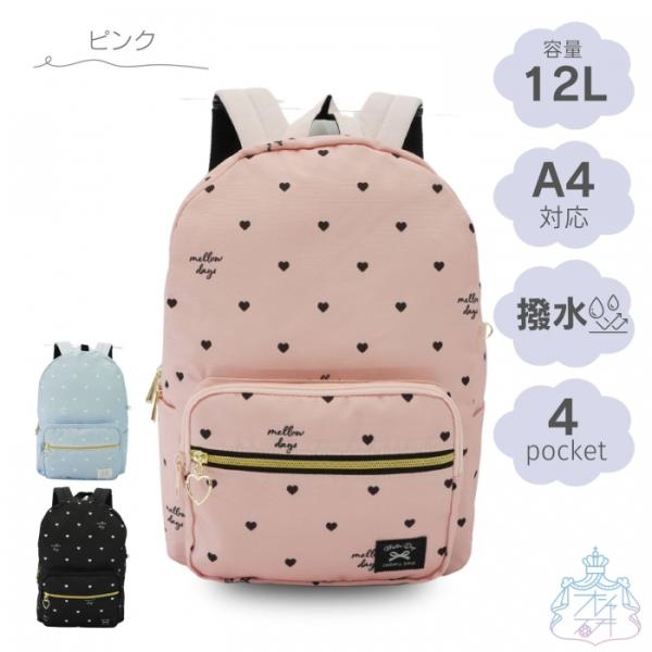 osha-ken_2560010560430