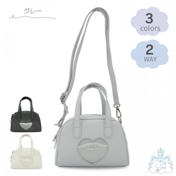 商品説明:ハートのクリア窓がかわいい2WAYバッグです。気分に合わせて、ショルダーバッグ・ミニボストンバッグとして使えます♪■本体部分開閉：ダブルファスナー■内側ポケット付き■ショルダーベルト：長さ調節可能、取り外し可能＝＝＝＝ショルダーバ...