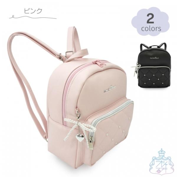 パールキルト ミニリュック ピンク : オシャレ総合研究所 Yahoo!店