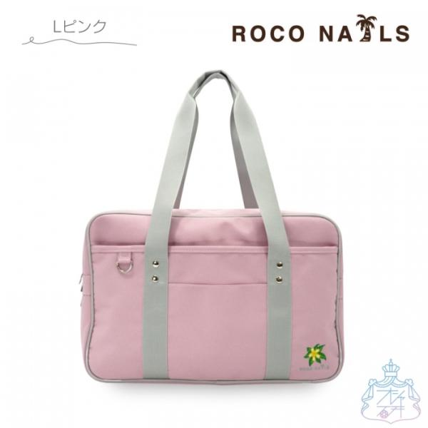 商品説明:中高生の通学人気アイテム！ロコネイルのスクールバッグ。軽量なナイロン製。メイン開き口は大きく見開くダブルジッパー式で出し入れラクラク！新色カラーがかわいい♪■本体開閉部分：ダブルファスナー■外ポケット、内ポケット■キーホルダーなど...