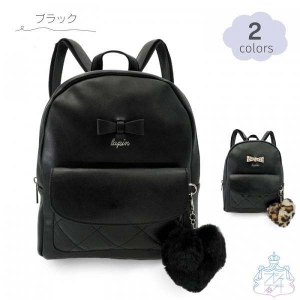 pium／ハートロックミニリュック／ブラック ハートロックミニリュック – pium