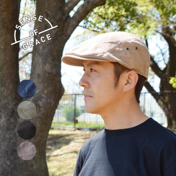 新品グレースハットGracehatファーつば広ワークキャップキャスケットカーキ茶 grace/グレース MIGHT HAT 2WAY アドベンチャーハット つば広