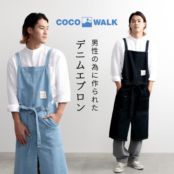 oshare-komachi_s-210502