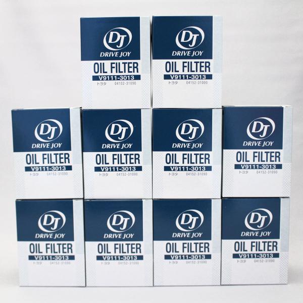 タクティー ☆10個セット V9111-3013 トヨタモビリティパーツ DJ