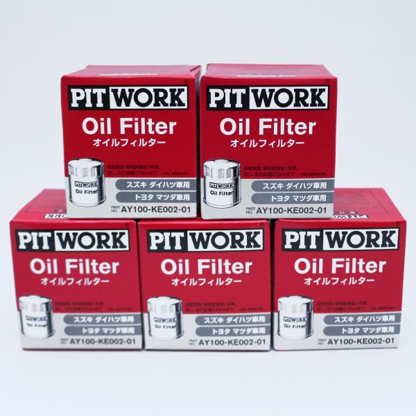 ◆日産第２ブランド ピットワークのオイルフィルターです。◆◆◆◆◆◆【商品適合情報】◆◆◆◆◆◆・AY100KE002-01の商品は下記の純正品番に適合致します。トヨタ　　15601-87103、15601-87203、15601-8720...