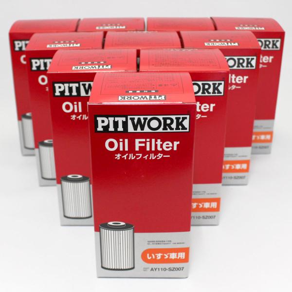 ピットワーク オイルフィルター AY100-KE001 10個セット PITWORK AY100-KE001 ピットワーク オイルフィルターオイル