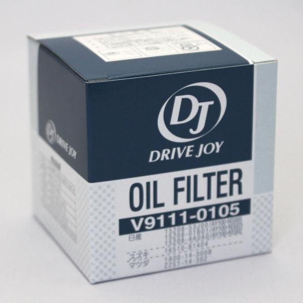 ◆20個セット V9111-0105 トヨタモビリティパーツ オイルフィルター タクティー V9111-0105 トヨタモビリティパーツ DJ ドライブジョイ