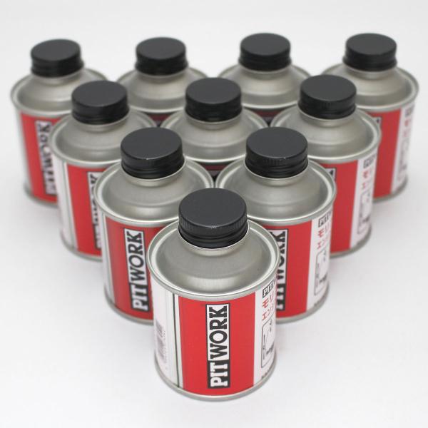 ◆日産第２ブランド ピットワーク モリプラス エンジンオイル添加剤 になります・高純度の有機モリブデンを配合しているので、エンジンの摩擦面に潤滑被膜をつくり、エンジンの摩擦を低減し、エンジン音や振動を低減します・エンジンの回転がスムーズにな...