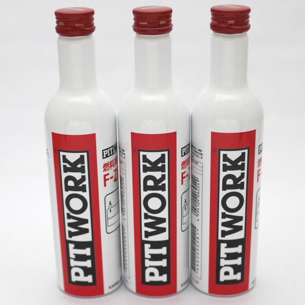 oshare-zakka_ka650-30081-3