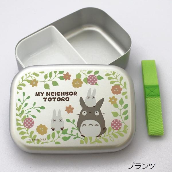 アルミ弁当箱 となりのトトロ 雑貨 おしゃれ かわいい シンプル ナチュラル キッチン お弁当 日本製 保温庫対応 入園入学 ギフトプレゼント Buyee 日本代购平台 产品购物网站大全 Buyee一站式代购 Bot Online