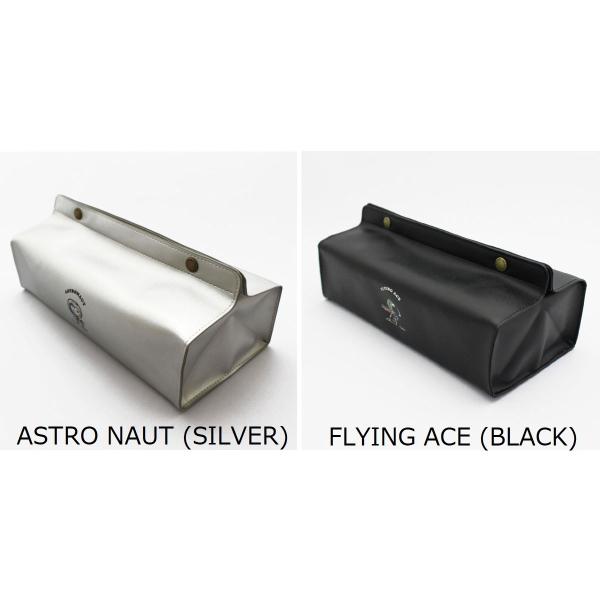 ティッシュボックスカバー ケース スヌーピー 合皮レザー テンテ Tente 北欧雑貨 インテリア小物 プレゼントギフト Buyee Buyee Japanese Proxy Service Buy From Japan Bot Online