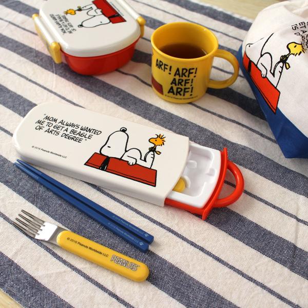 スヌーピー スライド式トリオハシ箱セット 入園入学 おしゃれ かわいい お弁当 はし箸 スプーン フォーク 日本製 ギフトプレゼント Buyee Servicio De Proxy Japones Buyee Compra En Japon