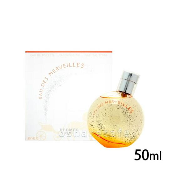 HERMES（エルメス） [並行輸入品][HERMES]エルメス オーデメルヴェイユ