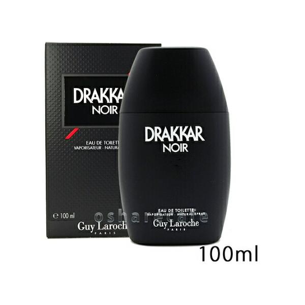 男らしく、優しいクールな香りロッカーをイメージして作られた香水。 香調：ラベンダー・シトラスオイル・ベリー・サンダルウッド