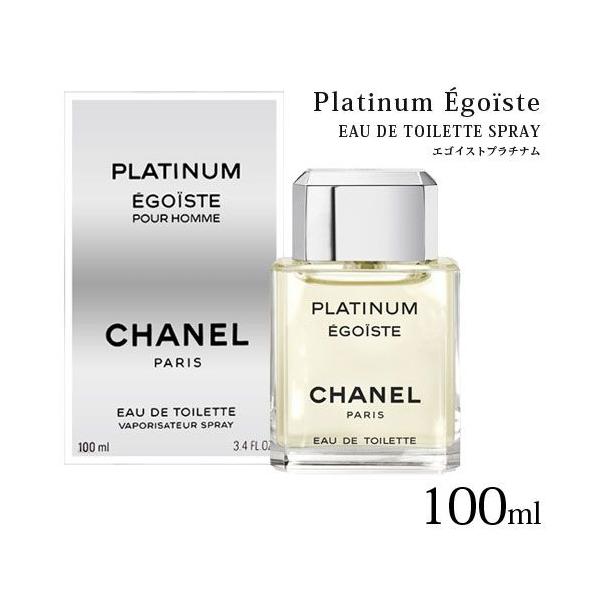 シャネル エゴイストプラチナム EDT 100ml SP (オードトワレ)[香水][送料無料]