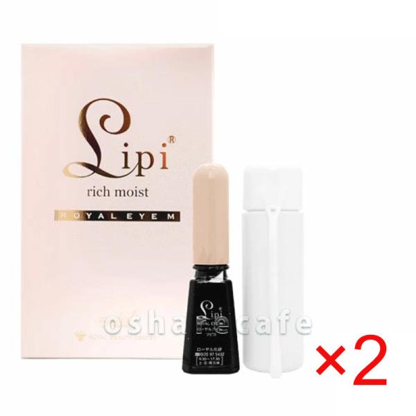 ロイヤルアイムは、ノリで接着するタイプではないので、まばたきをしてもツレないのが特長です。ストレッチエッセンスがまぶたにお肌のような膜を張り、くびれのない一重まぶたを折り込むことで二重をつくります。横から見てもナチュラで＆重苦しくない二重瞼...