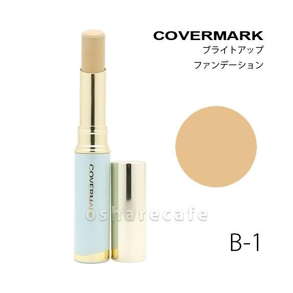 Jo[}[N uCgAbvt@f[VB-1 SPF33 PA+++ [pt@f[V][[֑Ήi][SBT]