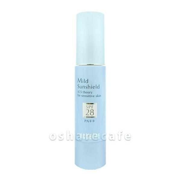 アクセーヌ マイルドサンシールド SPF28・PA++ 22g ( ACSEINE / 日焼け止め / 化粧下地 ) - 定形外送料無料 -wp