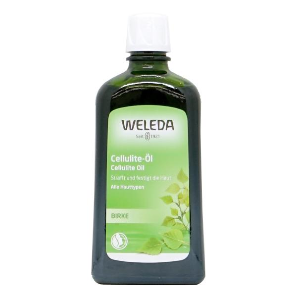 グレープフルーツの香りがみずみずしいマッサージオイル。腰、太もも、ヒップ、二の腕など、気になる部分をマッサージでもみほぐし、引き締まったハリのある肌に整えます。ざらつきが気になる肌もなめらかに。使い方適量をとり、腰、太もも、ヒップの辺りをマ...