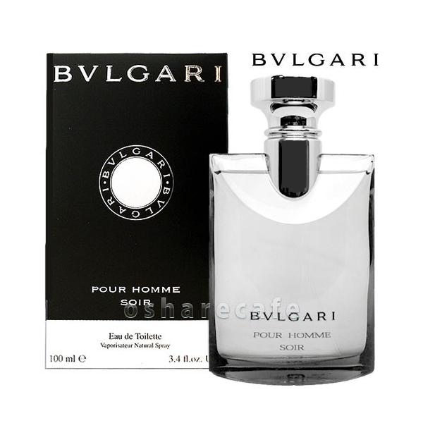 プールオムソワール