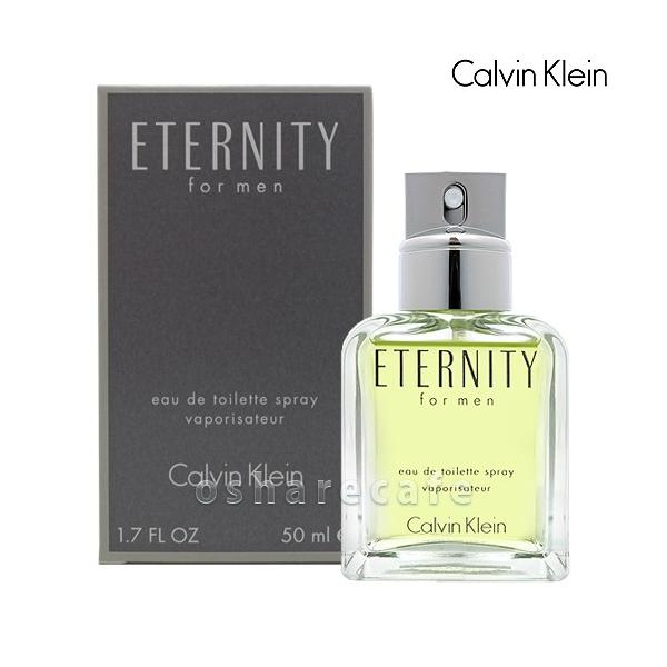 [sAi]JoNC G^jeBtH[EDT 50ml SP (I[hg)[][]