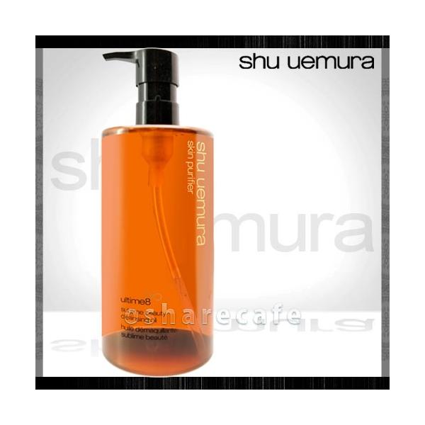 シュウウエムラ Shu Uemura アルティム8 スブリム ビューティ クレンジングオイル 450ml クレンジングオイル 送料無料 Tn051 0 Buyee Buyee Japanese Proxy Service Buy From Japan Bot Online
