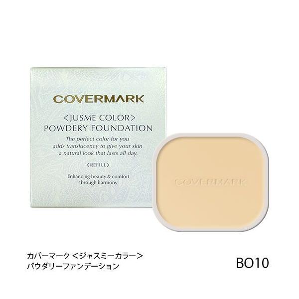 Jo[}[N &lt;WX~[J[&gt;pE_[t@f[V(tB)BO10 SPF30 PA+++ [t@f[V][[֑Ήi][SBT]