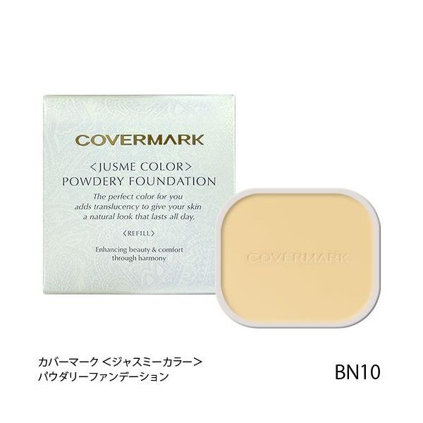 Jo[}[N &lt;WX~[J[&gt;pE_[t@f[V(tB)BN10 SPF30 PA+++ [t@f[V][[֑Ήi][SBT]