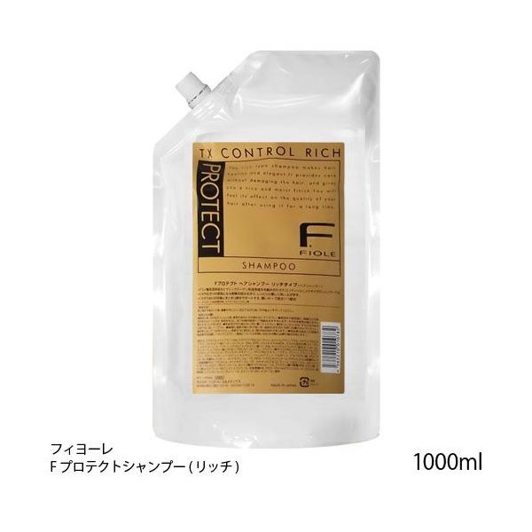 tB[ FveNg Vv[(b`) l 1000ml[tB/lߑւ][wAVv[][SBT]