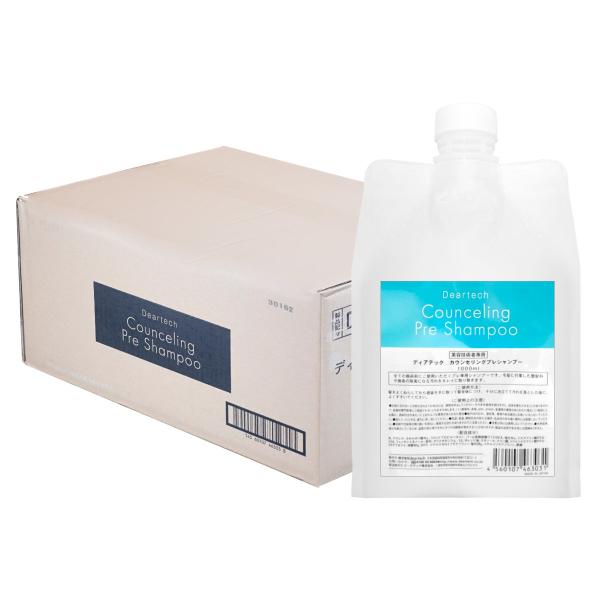 deartech [セット]ディアテック カウンセリングプレシャンプー