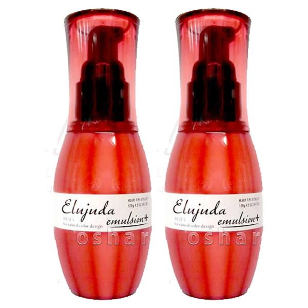Elujuda [2本セット]ミルボン ディーセス エルジューダ