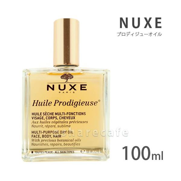 ※ボトルの構造上、液漏れしやすくなっております。当店の梱包方法、モレ状態の内容に関わらず返品交換等対応いたしかねます。1本で顔・体・髪を保湿する植物オイル配合のマルチユースオイル。つけた瞬間に肌になじみ、栄養を与え、サテンのようなツヤのある...