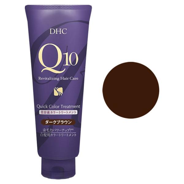新作グッ DHC Q10クイックカラートリートメント ダークブラウン