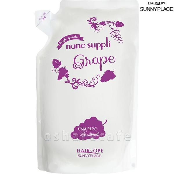 �T�j�[�v���C�X �i�m�T�v���G�b�Z���X�g���[�g�����g(�O���[�v)�l�� 800ml[���t�B��/�l�ߑւ�][�g���[�g�����g][SBT][GTT]