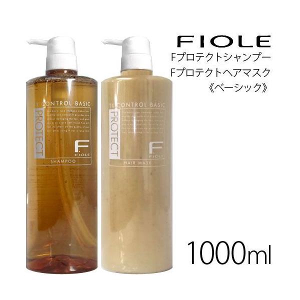 [Zbg][Basic]tB[ FveNg wAVv[  wA}XNs x[VbN t 1000ml [{/|v][]