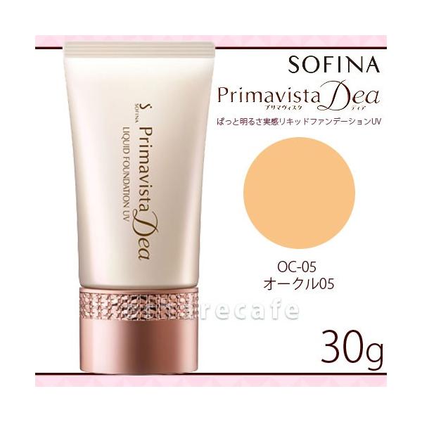 ԉ\tB[i v}BX^fBA ςƖ邳Lbht@f[VUV(OC-05 I[N05) 30g SPF25 PA+++ [Lbht@f[V][SBT]