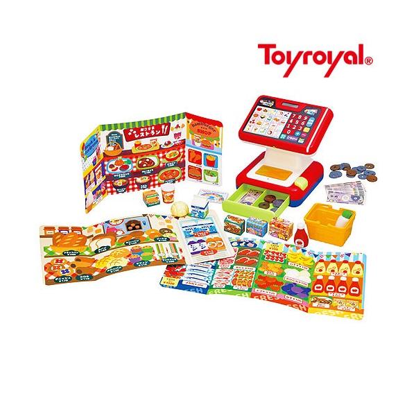 ショッピングモールでおかいもの ピッ とレジスター No 6785 トイローヤル ごっこ遊び ままごと お買い物 おもちゃ 3才 送料無料 Buyee Buyee 日本の通販商品 オークションの代理入札 代理購入
