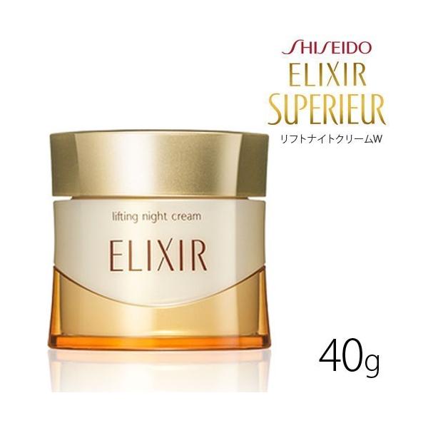  GNV[VyG tgiCgN[W 40g[N[][SBT]