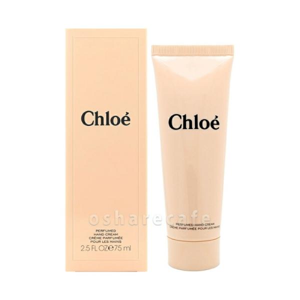 クロエ パフューム ハンドクリーム 75ml (ハンドクリーム) 価格比較 - 価格.com クロエ パフューム ハンドクリーム 75ml (ハンドクリーム) 価格比較 - 価格.com