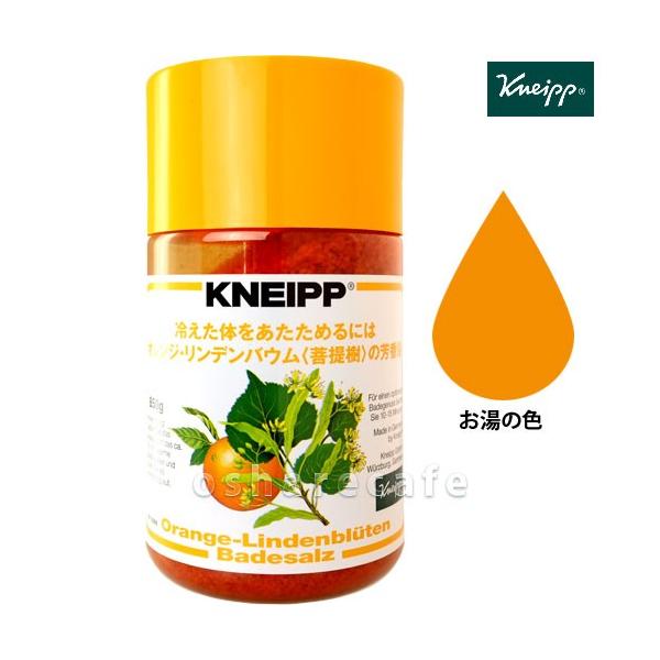 冷えた身体をあたためる体の芯からあたたまり、湯冷めしにくいので、寝る前までポカポカが続きます。保温効果のあるオレンジと発汗を促すリンデンバウムの効果で体をしっかり温めます。【こんな方にオススメ！】・冷え性・とにかくあたたまりたい方【使用方法...