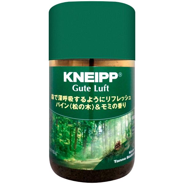 森で深呼吸するようにリフレッシュ【こんな方にオススメ！】・森林浴気分を味わいたい・リフレッシュしたい