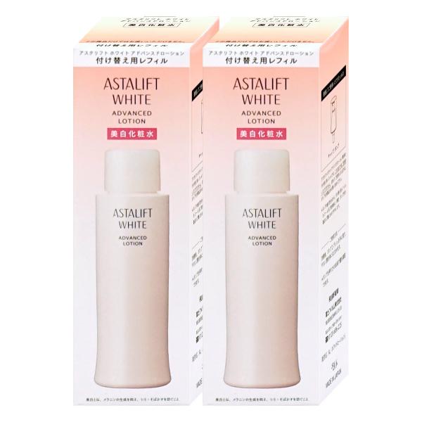ASTALIFT [2個セット][国内正規品]ASTALIFT アスタリフト
