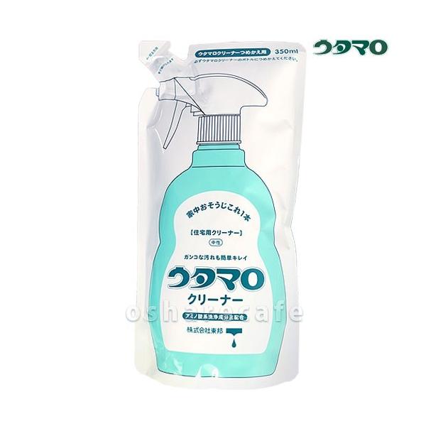 M E^}N[i[ l350ml[tB/lߑւ/߂p][Zp][[֑Ήi][SBT]