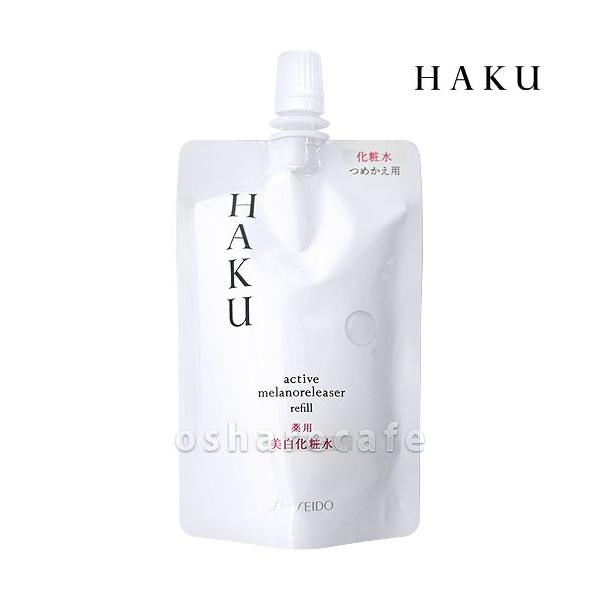 ������ HAKU �A�N�e�B�u�����m�����[�T�[ 100ml[���t�B��/�l�ߑւ�][��򕔊O�i][���[���֑�������]