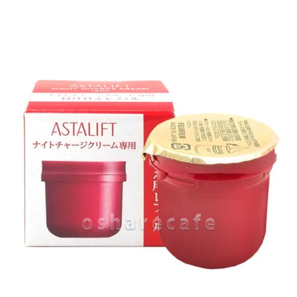 アスタリフト ナイトチャージクリーム　レフィル　セット ASTALIFT 【国内正規品】富士フイルム アスタリフト ナイト