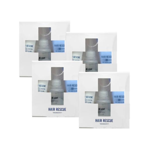 ダメージのレベルやスタイルを問わず幅広い対応が可能。ダメージをしっかりケアし、髪本来のツヤとみずみずしさを5週間キープします。