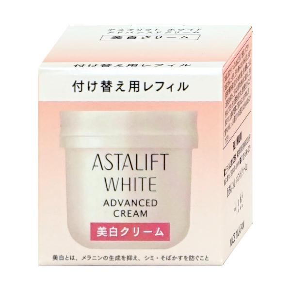 [国内正規品]ASTALIFT アスタリフト ホワイトアドバンスドクリーム 30g(レフィル)[美白クリーム][医薬部外品]フジフィルム FUJIFILM[SBT]