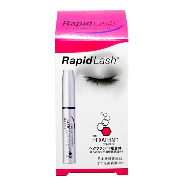 他サイト： ベリタス ラピッドラッシュ 3ml[RapidLash][まつげ美容液][日本仕様正規品]ラビットラッシュ[itm][メール便送料無料]の商品画像
